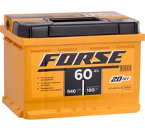 Аккумуляторная батарея FORSE 6ст-60 VLR 0 640A 560110050