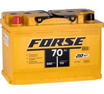 Аккумуляторная батарея FORSE 6ст-70 VL 1 680A 570111050