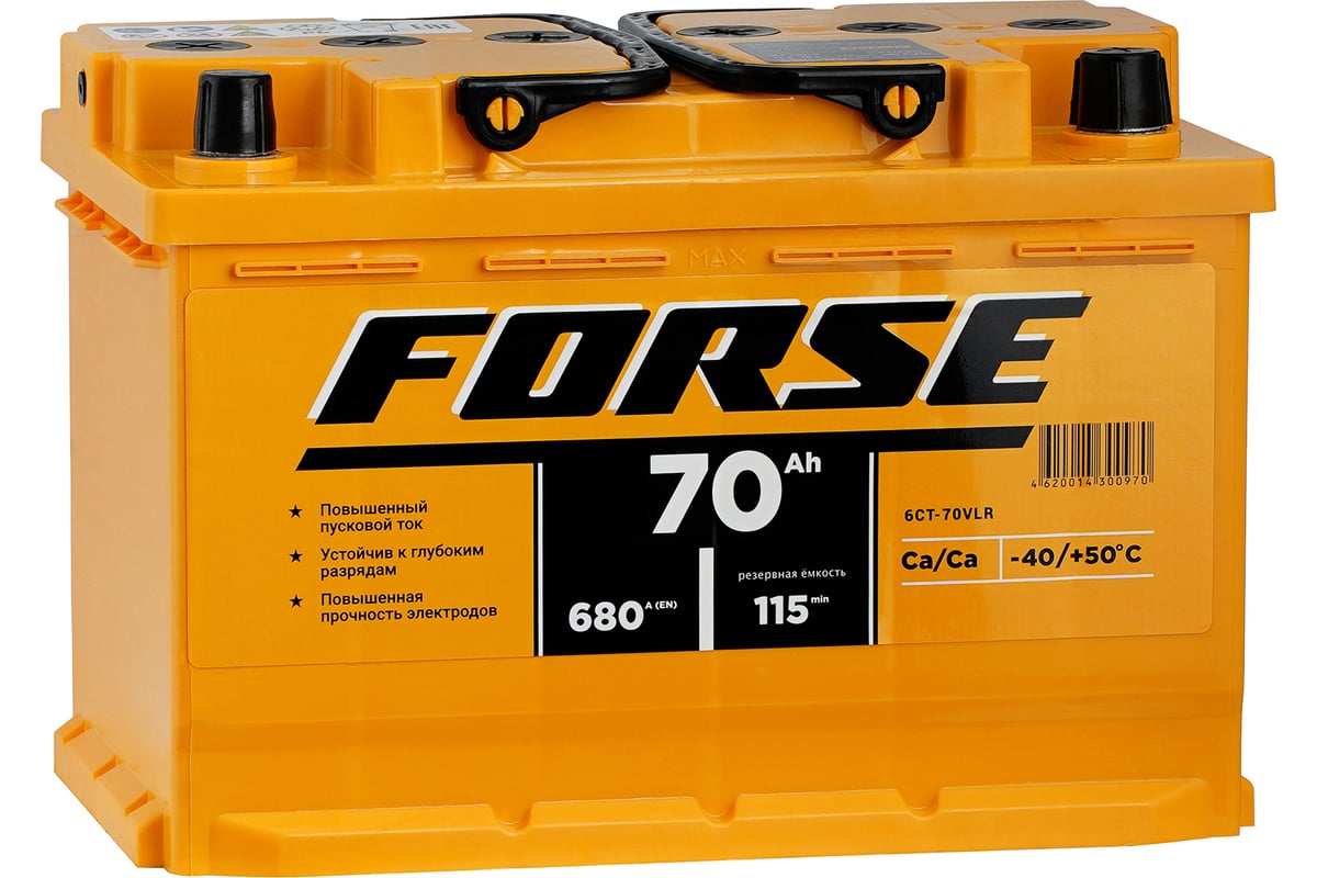  батарея FORSE 6ст-70 VLR 0 570112050 - выгодная цена .