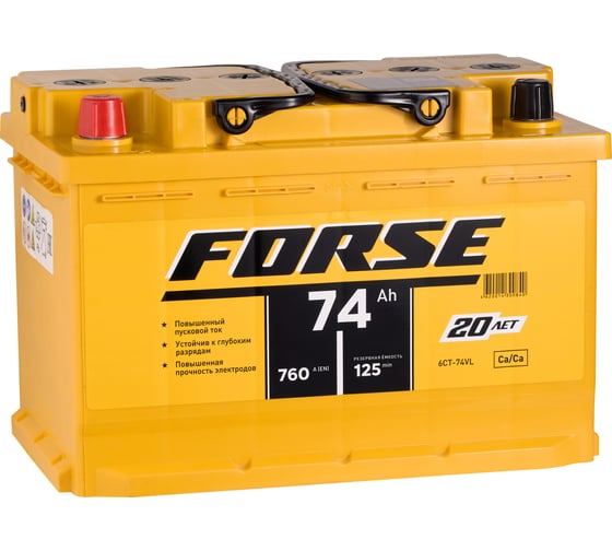 Аккумуляторная батарея FORSE 6ст-74 VL 1 760A 574111050