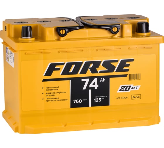 Аккумуляторная батарея FORSE 6ст-74 VLR 0 760A 574112050