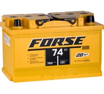 Аккумуляторная батарея FORSE 6ст-74 VLR 0 LB 760A 574114050