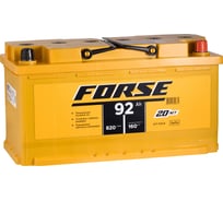 Аккумуляторная батарея FORSE 6ст-92 VLR 0 820A 592120050