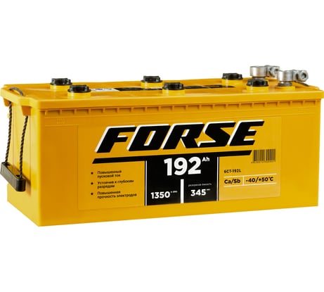 Аккумуляторная батарея FORSE 6ст-192 VL 4 692132050