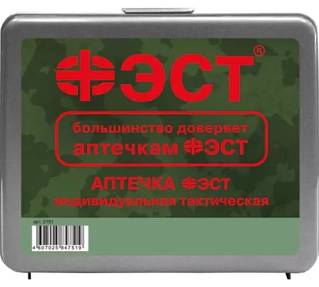 Индивидуальная тактическая аптечка ФЭСТ 3161
