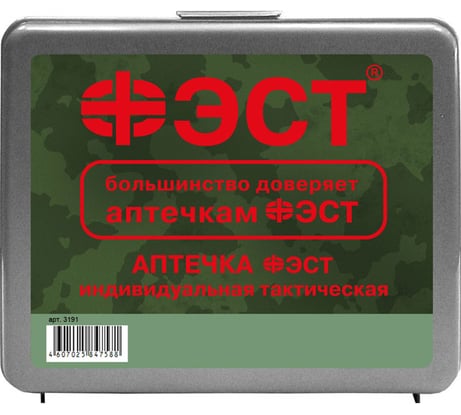 Индивидуальная тактическая аптечка (без лекарственных средств) ФЭСТ фут.2ПМ 3191
