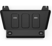 Защита редуктора АвтоБроня для changan hunter plus 2023-н.в., сталь 1.8 мм, с крепежом 111.08921.1