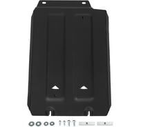 Защита кпп АвтоБроня для great wall poer 2021-н.в., сталь 1.8 мм, с крепежом, штампованная 111.02024.1