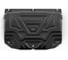 Защита картера АвтоБроня Jetour Dashing/X90 Plus/X70/Plus/Soueast DX8S/S07 111.00936.1 1