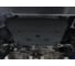 Защита картера АвтоБроня Jetour Dashing/X90 Plus/X70/Plus/Soueast DX8S/S07 111.00936.1 2