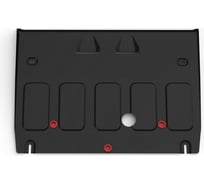 Защита картера АвтоБроня для faw besturn b70 2023-н.в., сталь 1.5 мм, с крепежом 111.08012.1