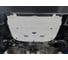 Защита картера Rival Jetour Dashing 23-/X70 23-/X70 Plus 23-/X90 Plus 23-, 333.0936.1 2