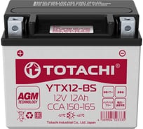 Аккумуляторная батарея TOTACHI CMF 12 а/ч YTX12-BS R AGM 90012