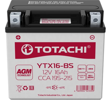 Аккумуляторная батарея TOTACHI CMF 16 а/ч YTX16-BS R AGM 90016