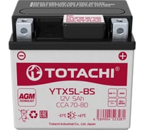 Аккумуляторная батарея TOTACHI CMF 5 а/ч YTX5L-BS L AGM 90005