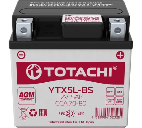 Аккумуляторная батарея TOTACHI CMF 5 а/ч YTX5L-BS L AGM 90005