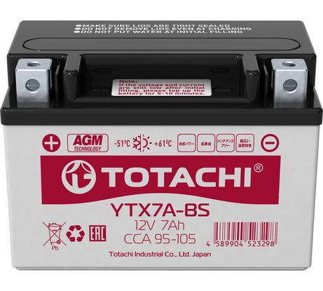 Аккумуляторная батарея TOTACHI CMF 7 а/ч YTX7A-BS R AGM 90007