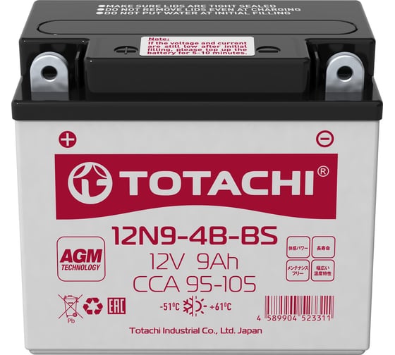 Аккумуляторная батарея TOTACHI CMF 9 а/ч 12N9-4B-BS R AGM 90009