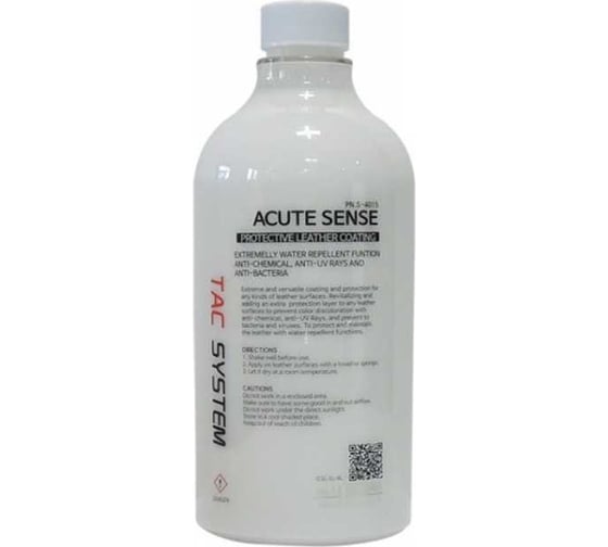 Средство для ухода за кожей TACSYSTEM Acute Sense 1 л 021039