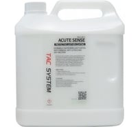 Средство для ухода за кожей TACSYSTEM Acute Sense 4 л 021040
