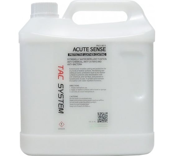 Средство для ухода за кожей TACSYSTEM Acute Sense 4 л 021040
