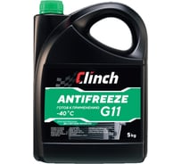 Зелёный антифриз Clinch HYBRID COOLANT G11 -40C, канистра 5кг 311235G