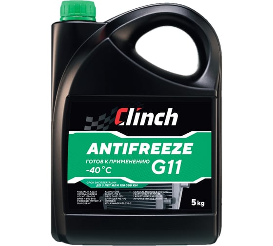Зелёный антифриз Clinch HYBRID COOLANT G11 -40C, канистра 5кг 311235G 1