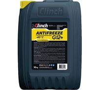 Желтый антифриз Clinch ORGANIC ADDITIVES G12+ -40C, канистра 10 кг 3112410Y