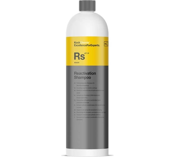 Шампунь для очистки керамических покрытий Koch Chemie reactivation shampoo 1л 806001 053869 1