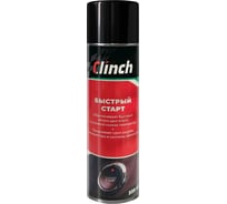 Быстрый старт Clinch баллон 335 мл 29163