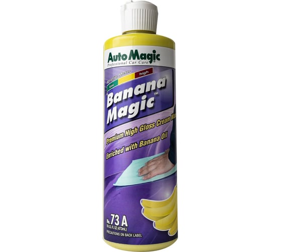 Крем-воск для защиты кузова AutoMagic с банановым маслом 500 мл banana magic, арт. 73A 1