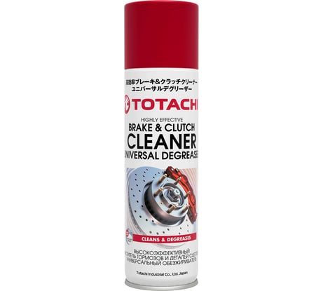 Очиститель тормозов и деталей сцепления TOTACHI BRAKE CLUTCH CLEANER 0.65 л 9A1Z6