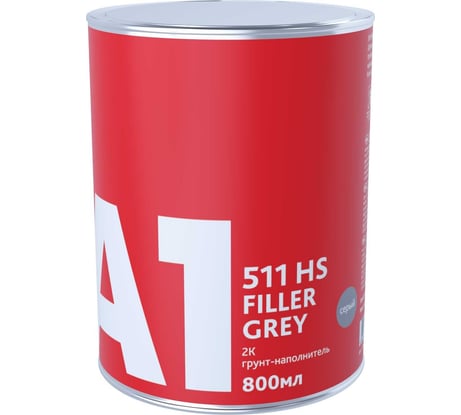 Грунт-наполнитель A1 511 HS FILLER GREY 800 мл + 200 мл, серый, в комплекте с отвердителем 511FG-0800