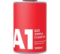 Двухкомпонентный акриловый лак A1 625 SIMPLE CLEAR HS 1 л + 0.5 л, в комплекте с отвердителем 625SC-1500