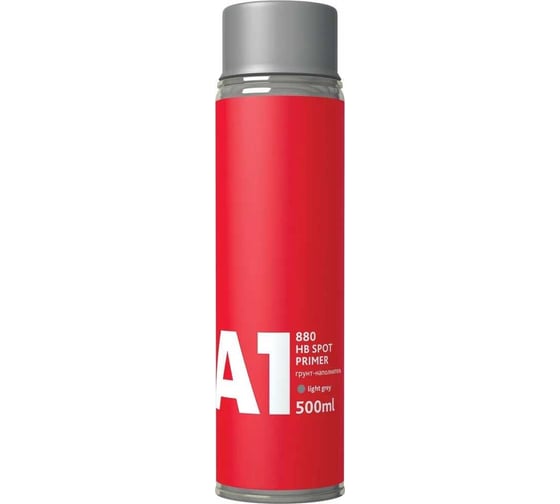 Грунт-наполнитель A1 HB SPOT PRIMER 500 мл, аэрозоль, светло-серый P1-880HB-500LG