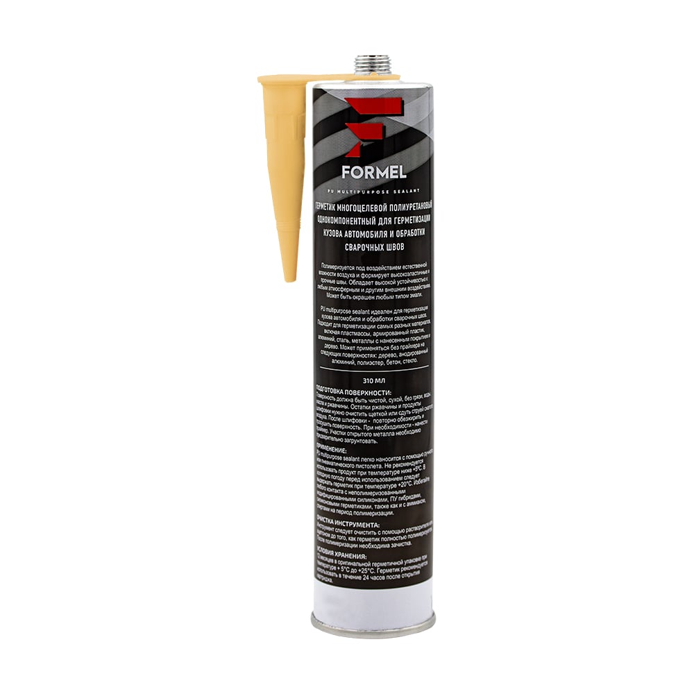 Герметик FORMEL PU multipurpose sealant шовный, полиуретановый, 310 мл ...