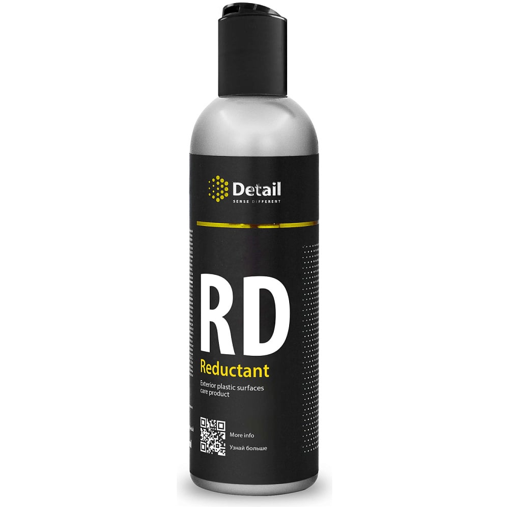 Detail reductant. Кварцевое покрытие hw &quot;hydro wet coat&quot; 250мл. detail rd reductant восстановитель внешнего пластика 250 мл. среднеабразивная полировальная паста md &quot;medium cut&quot; 250 мл. антиголограммная полировальная паста dp &quot;diamond polish&quot; 250 мл.
