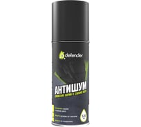 Антишум Defender Auto 10120