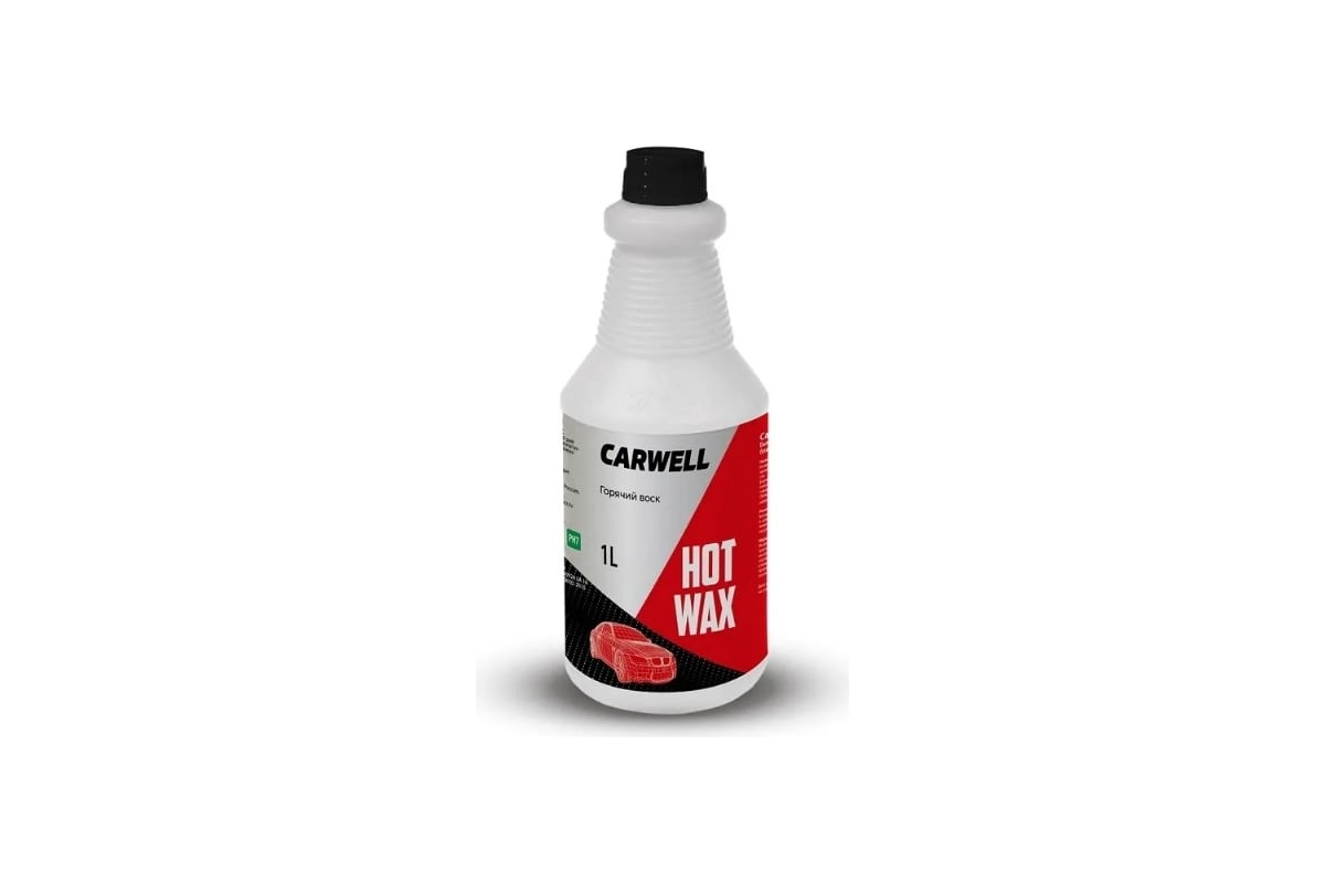 Горячий воск Carwell HOT WAX 1 л С-980