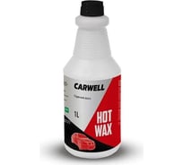 Горячий воск Carwell HOT WAX 1 л С-980