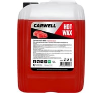 Горячий воск Carwell HOT WAX 5 л С-997