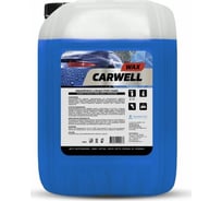 Жидкий воск для быстрой сушки WAX 5 л Carwell С-973