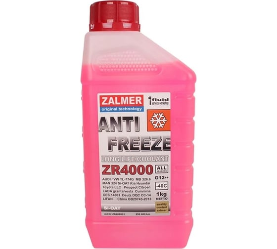 Антифриз ZALMER Antifreeze ZR4000 AV OAT оранжевый, для американских автомобилей, -40С, 1 кг AV40R001 1