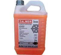 Антифриз ZALMER Antifreeze ZR4000 AV OAT оранжевый, для американских автомобилей, 5 кг AV40R005