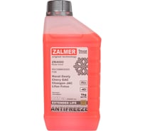 Антифриз ZALMER Antifreeze ZR4000 CH OAT красный, для китайских автомобилей, -40С, 1 кг CH40R001