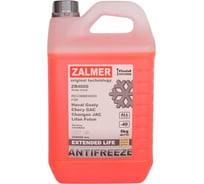 Антифриз ZALMER Antifreeze ZR4000 CH OAT красный, для китайских автомобилей, -40С, 5 кг CH40R005