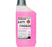 Антифриз ZALMER Antifreeze ZR4000 G12evo розовый, совместим с GLYSANTIN G65 Ready Mix, - 40С, 1 кг VAG40P001