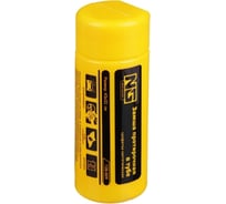 Протирочная замша NEW GALAXY PVA, в тубе, 43x32 см, розовая 728-009