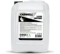 Кондиционер кожи CARWELL LEATHER CONDITIONER 5 л С-959