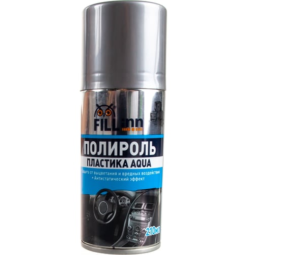 Полироль пластика FILL inn FL146 AQUA /пенный, глянцевый/ чёрный лёд, 210 мл /аэрозоль/ 71146